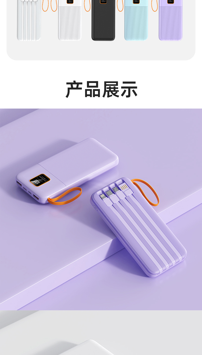 详情_16.jpg