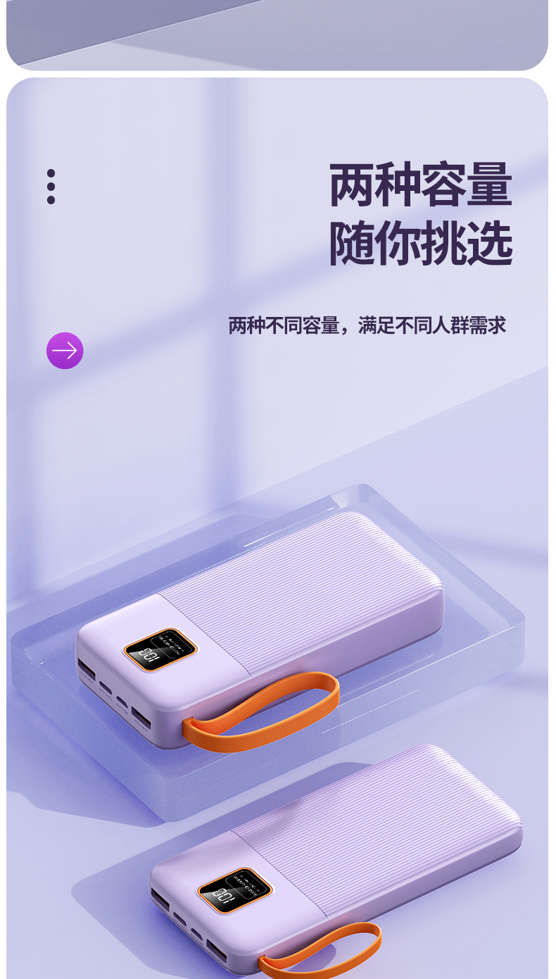 详情_14.jpg