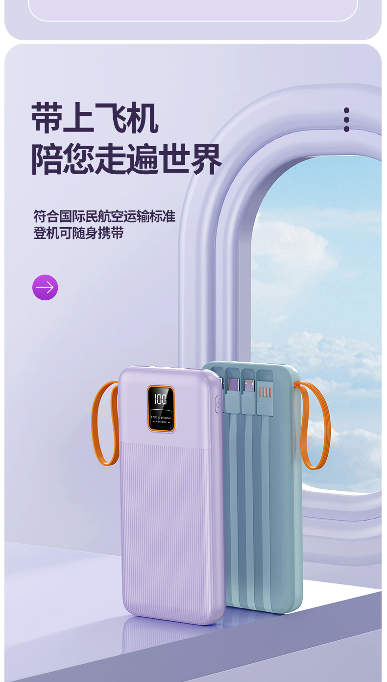 详情_13.jpg