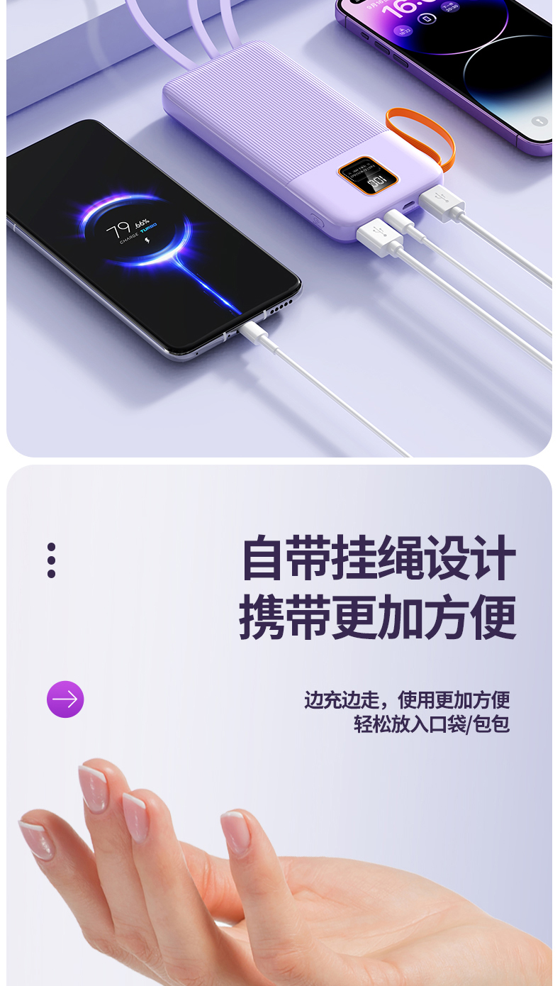 详情_08.jpg