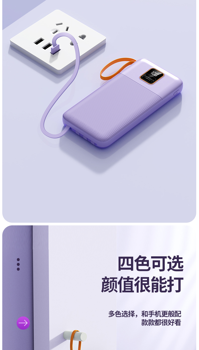 详情_10.jpg