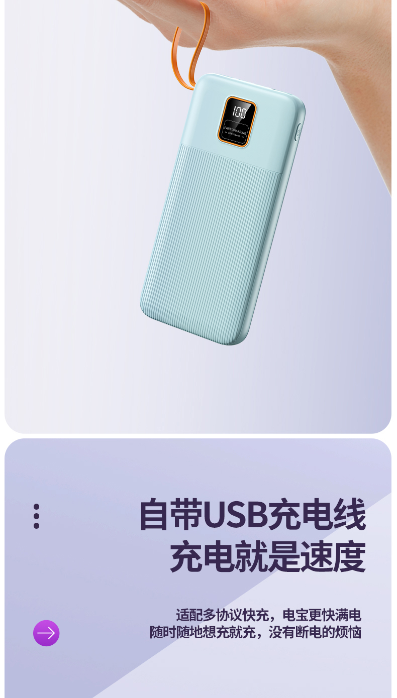 详情_09.jpg