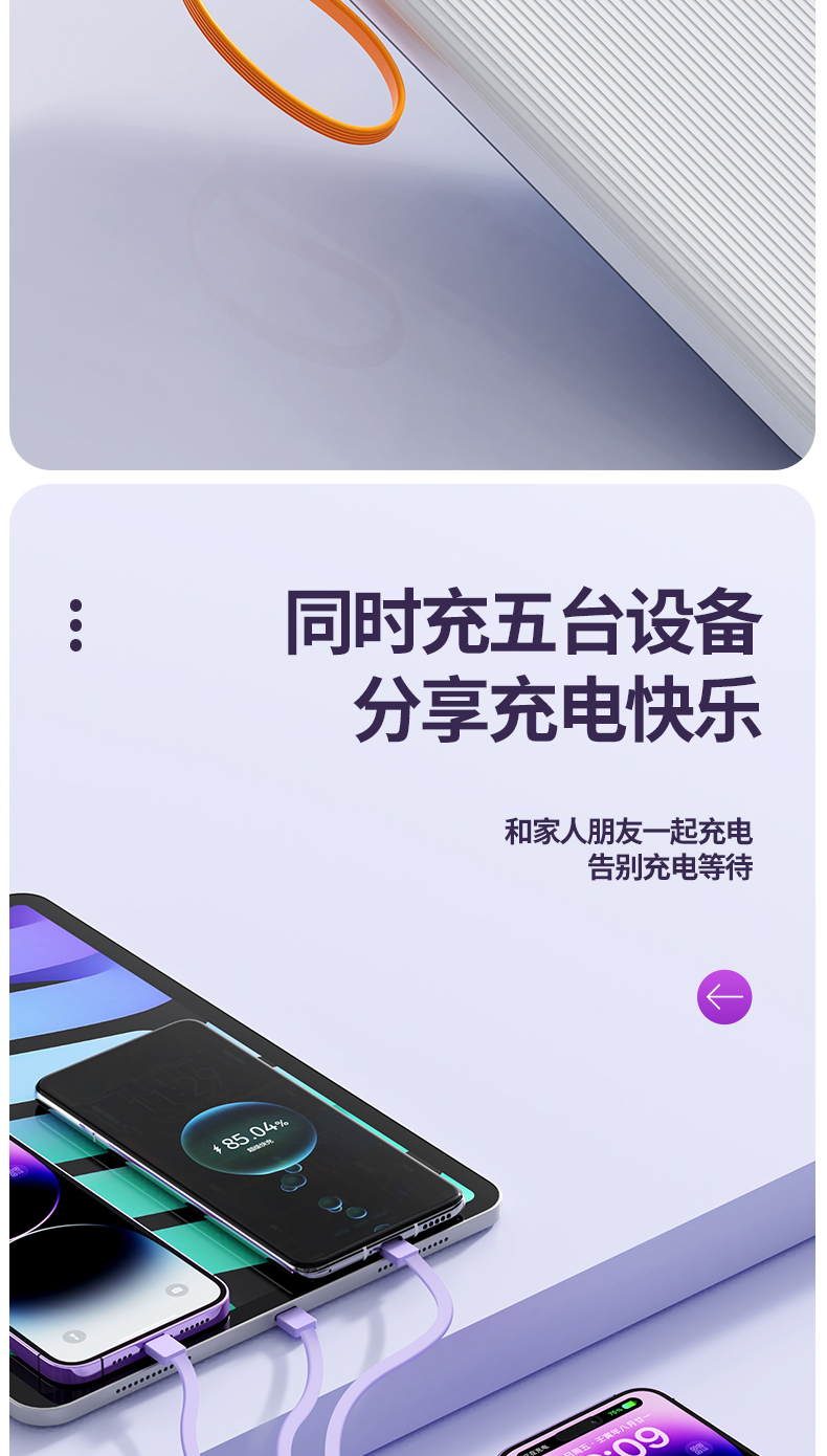 详情_07.jpg