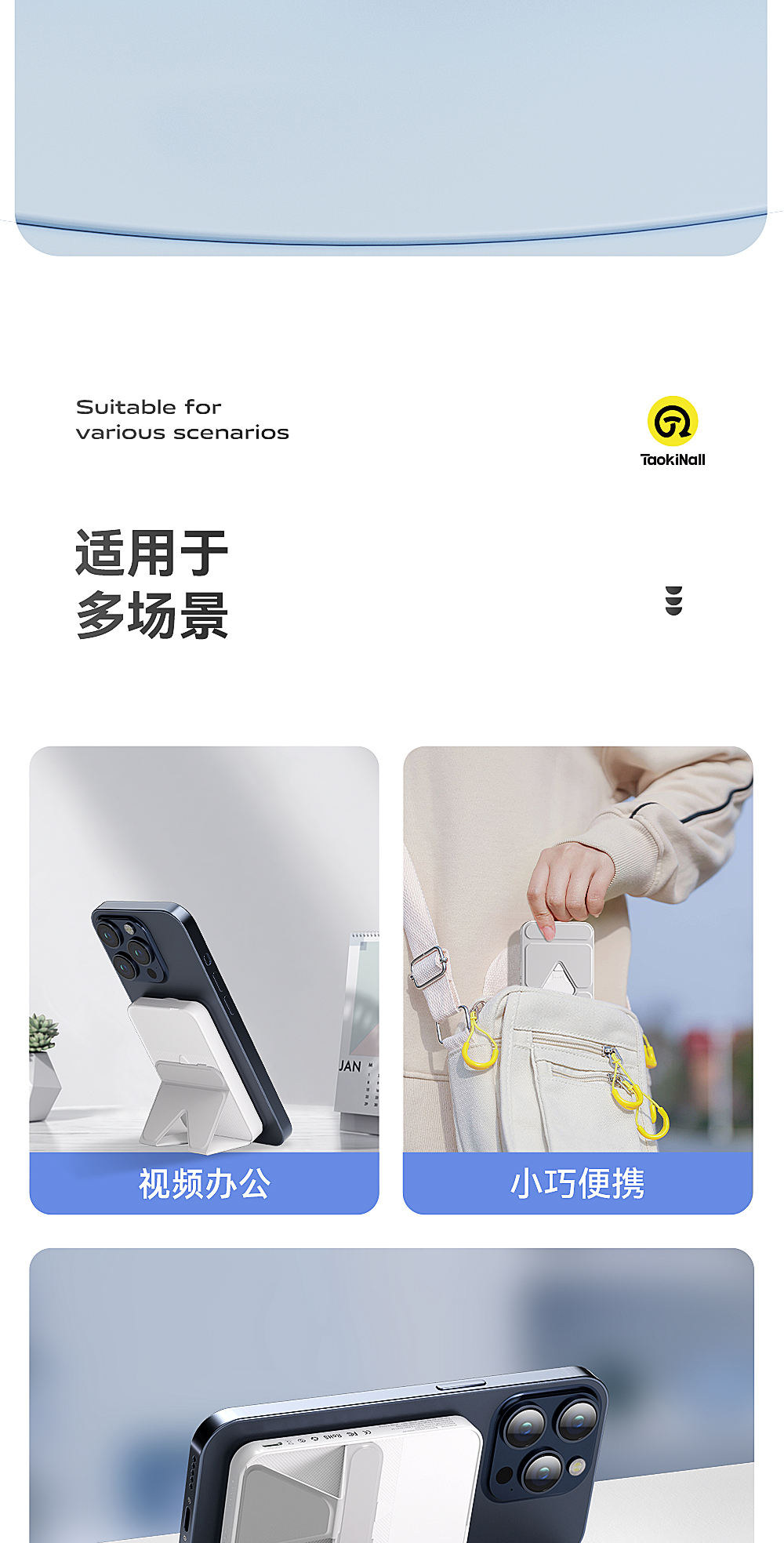详情_09.jpg