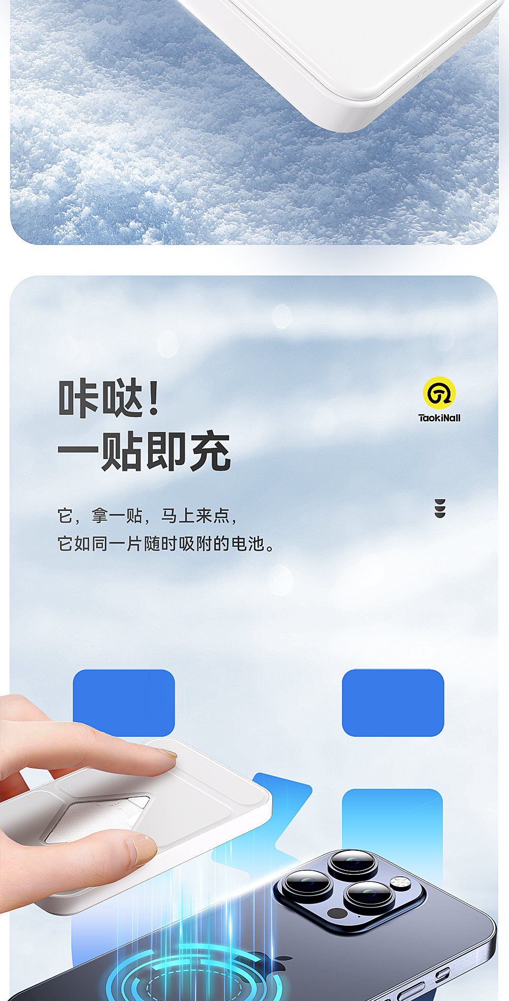 详情_05.jpg