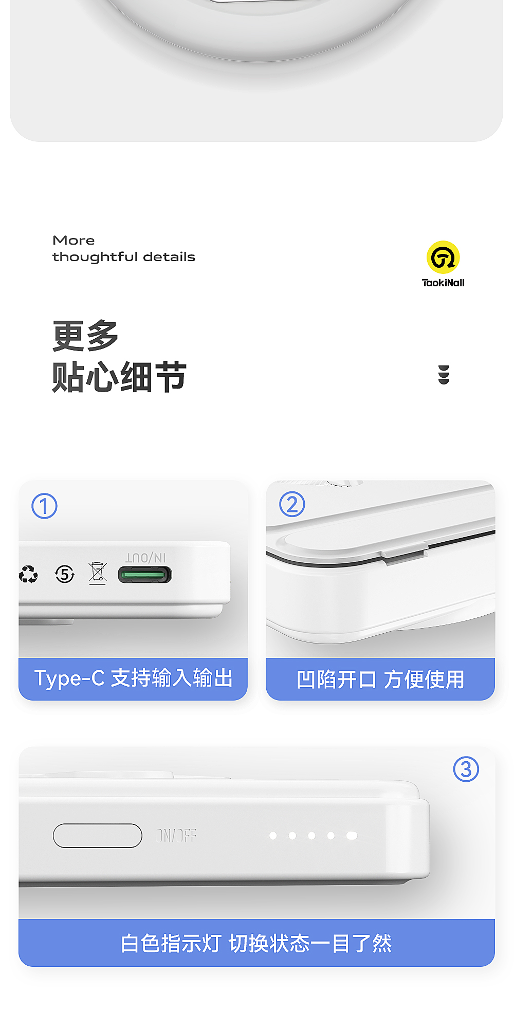 详情_11.jpg