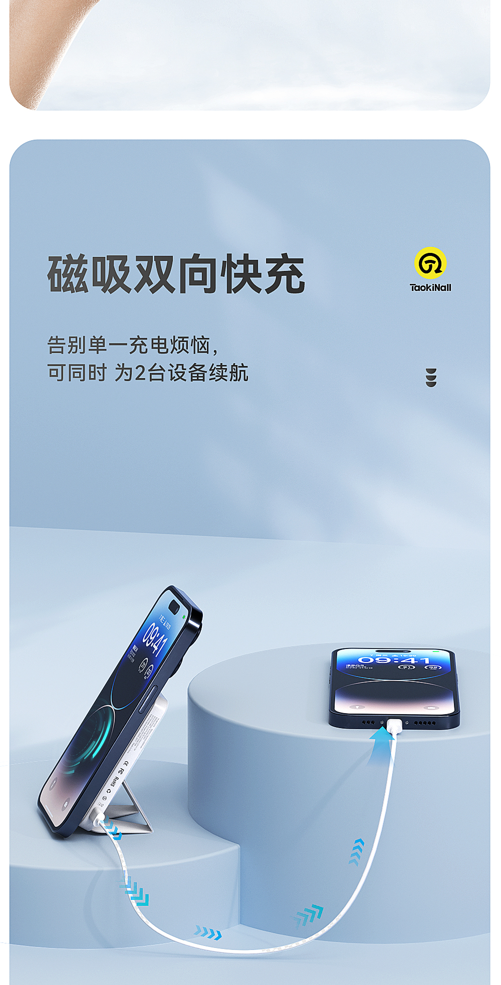 详情_08.jpg