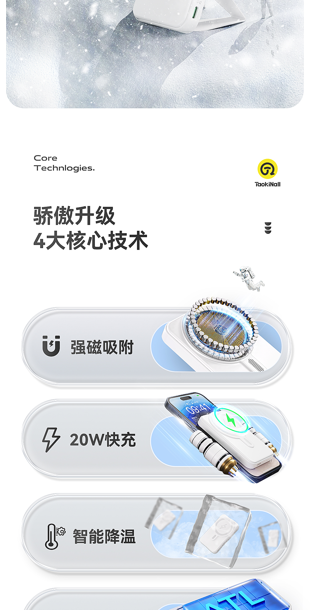 详情_02.jpg