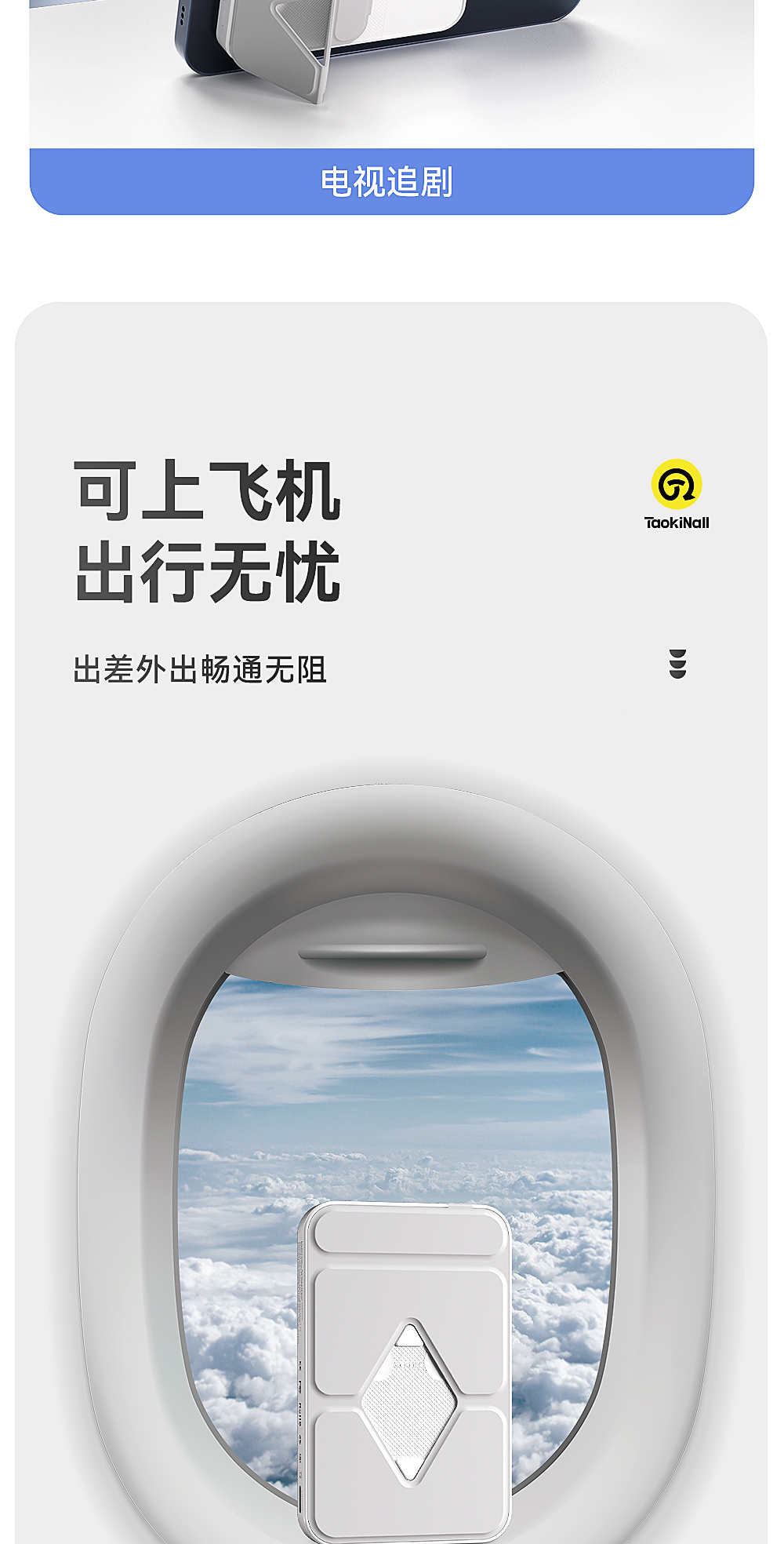 详情_10.jpg