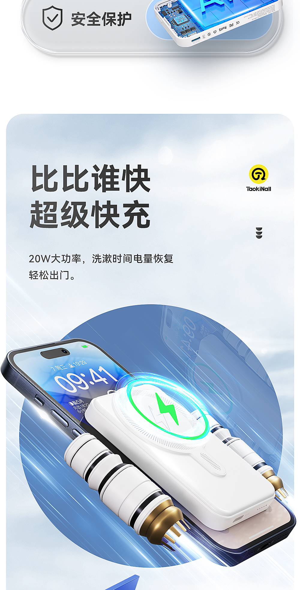 详情_03.jpg