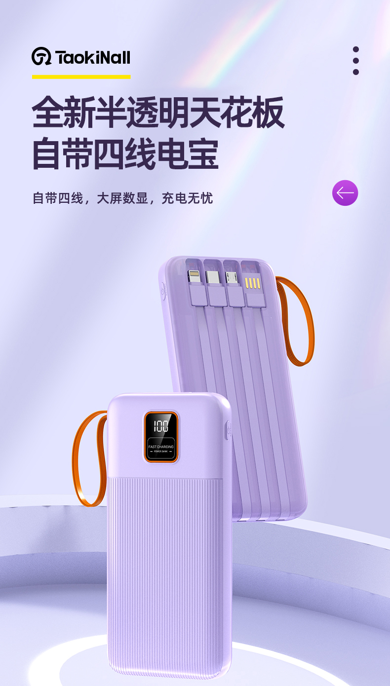 详情_01.jpg