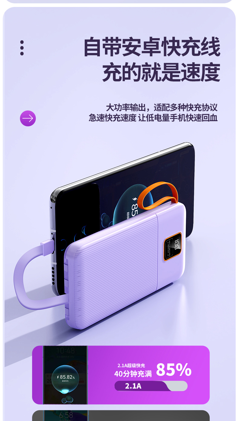 详情_04.jpg