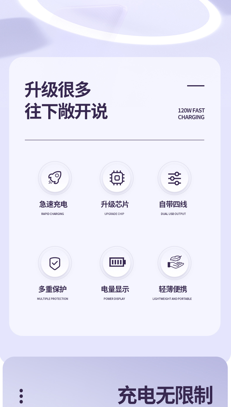详情_02.jpg