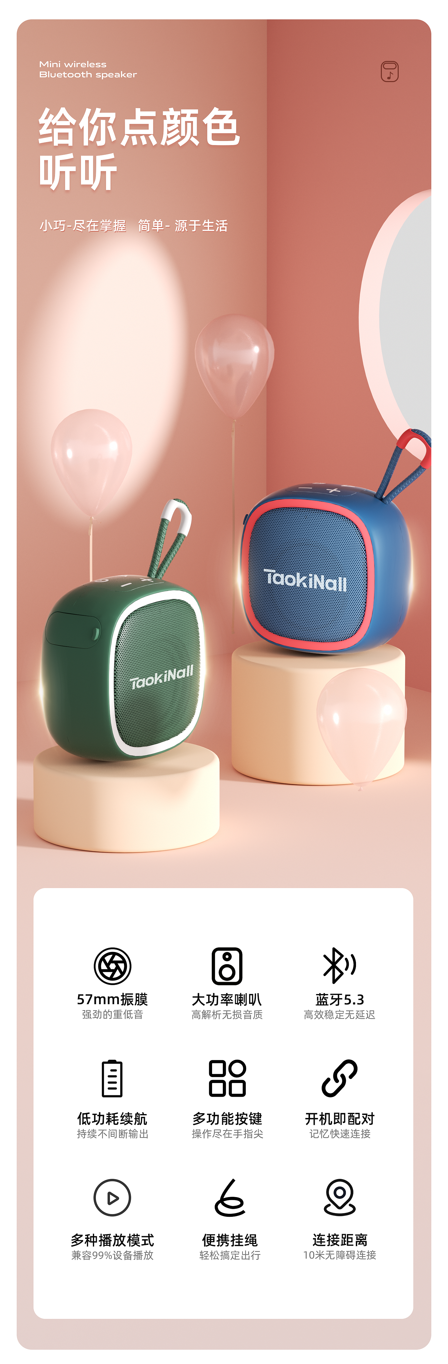 1_09.png