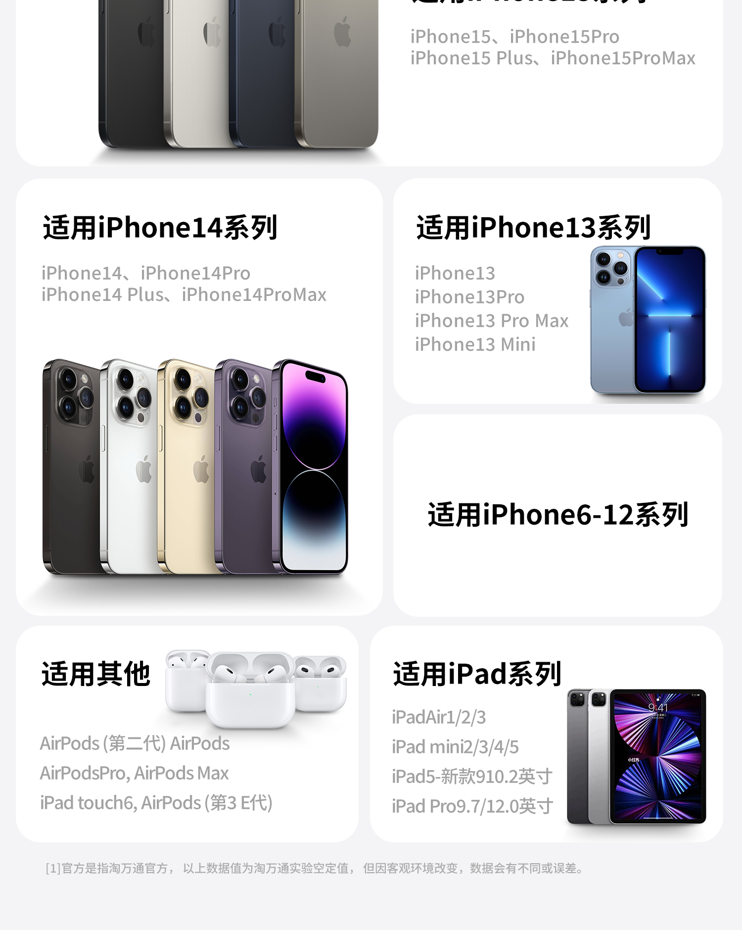 1 (6).png