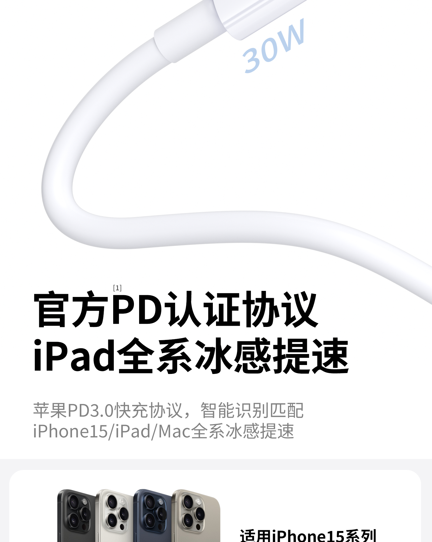 1 (5).png