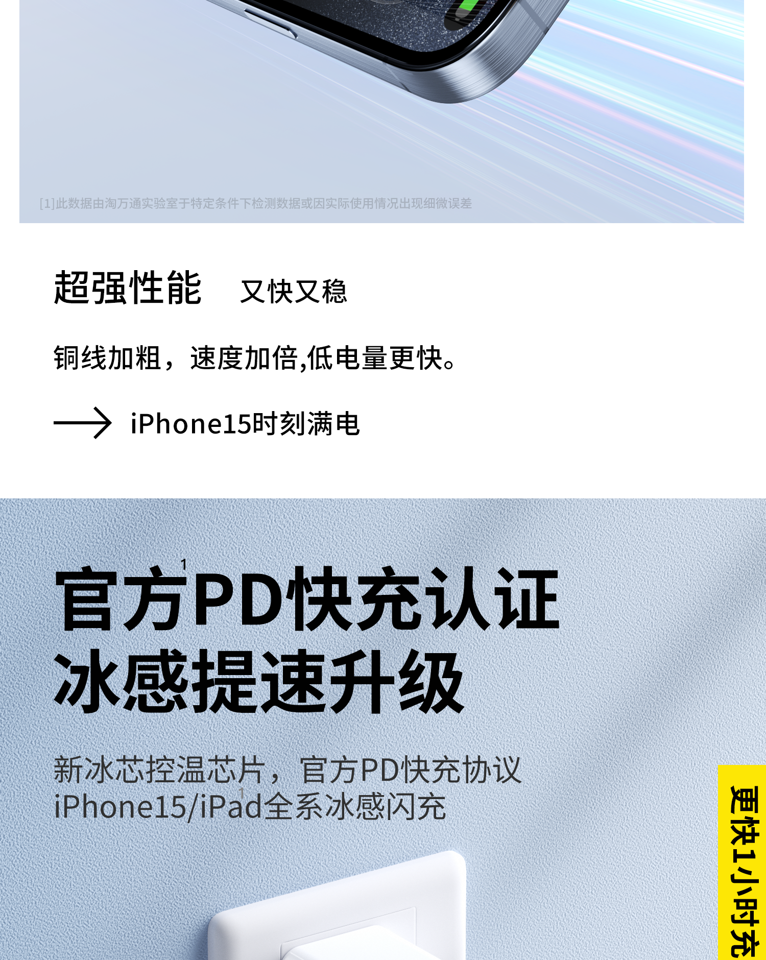 1 (13).png