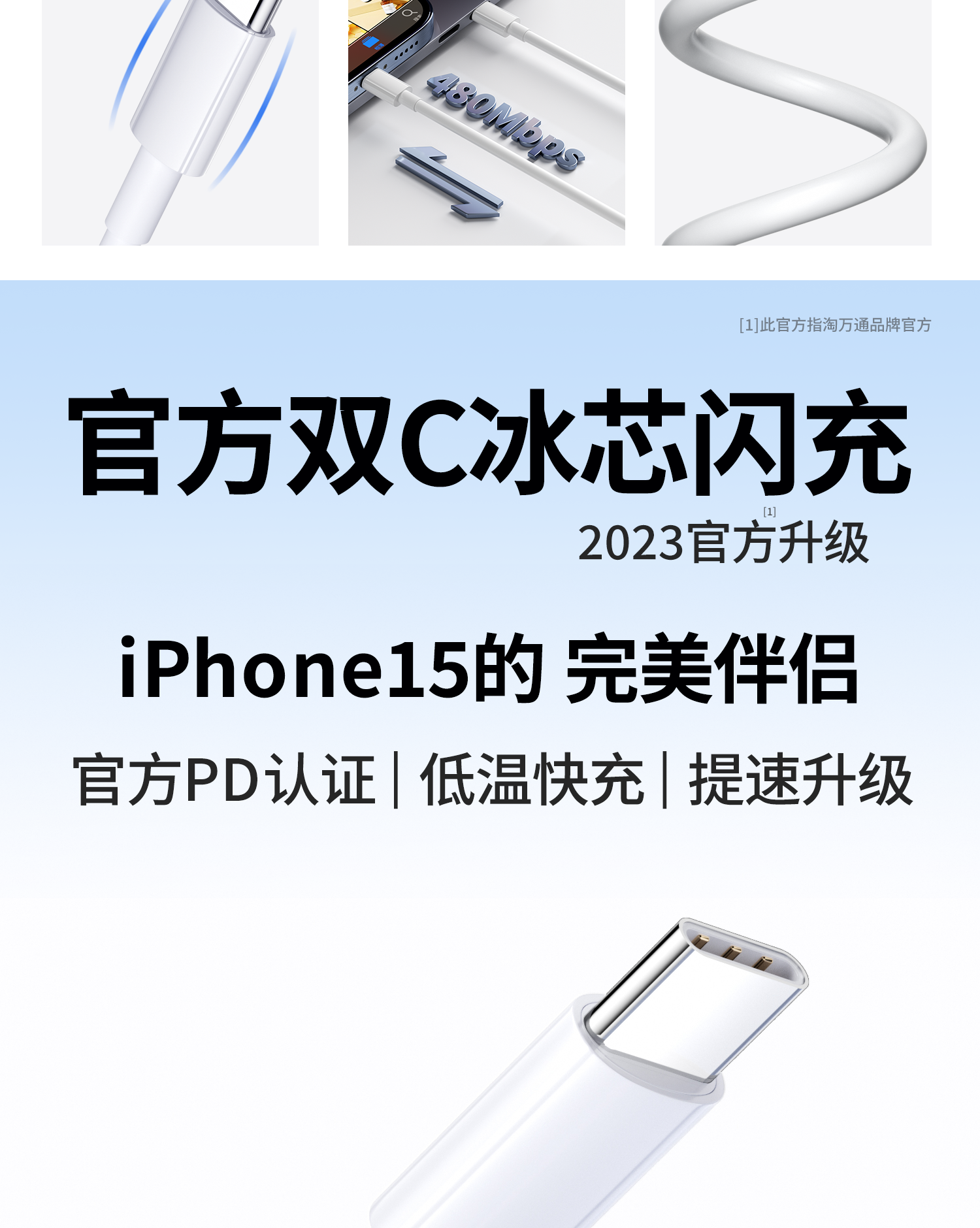 1 (10).png